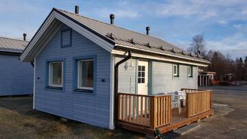 Дом «Аврора» 3 в  Näverniemi Holiday Center